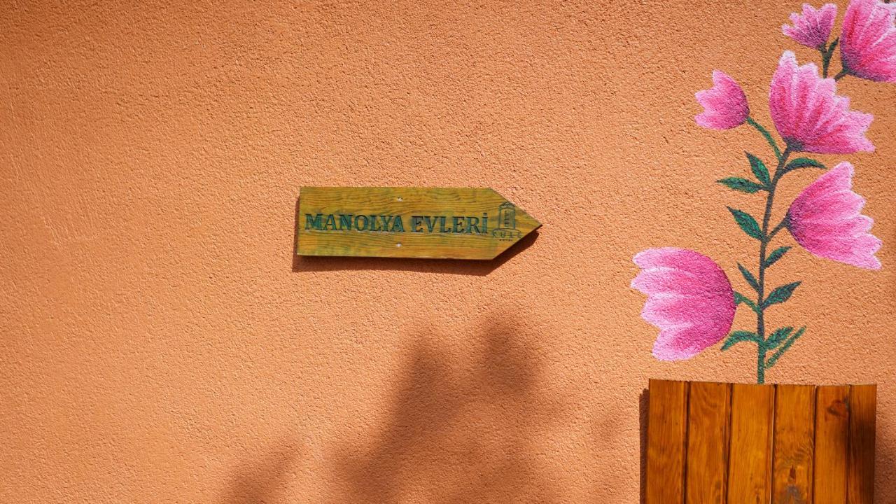 Trikos Boutique Hotel Κωνσταντινούπολη Εξωτερικό φωτογραφία